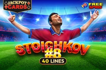 Stoichkov #8